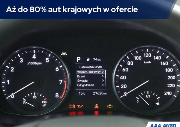 Kia Sportage cena 124700 przebieg: 19892, rok produkcji 2023 z Łowicz małe 352